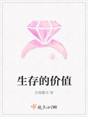 重生都市弃少秦朗