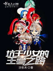 兵中绝将