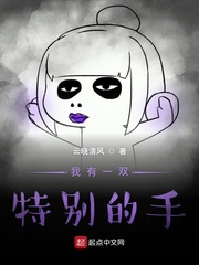 春秋摆渡人