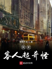 我家宾馆通万界