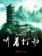 武神方舟之虚拟现实