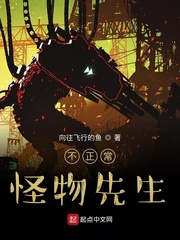 隐秘支配者