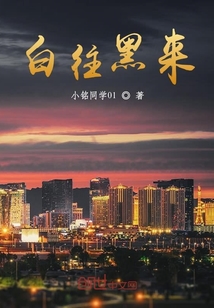 路上不再错过你