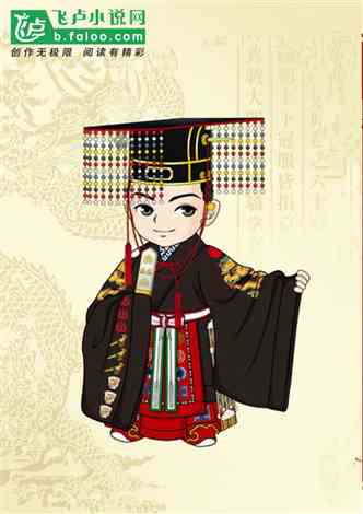大明：永乐家的八岁熊孩子