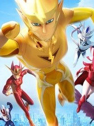 赛尔号之天长地久