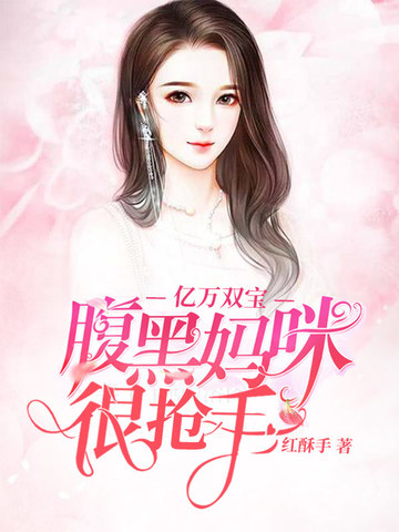 万丈光芒不及你